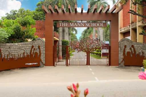 THE MANN SCHOOL