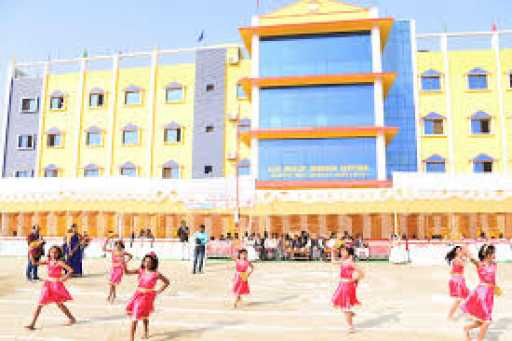 ALOK BHARTI SHIKSHAN SANSTHAN