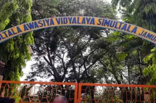 SIMULTALA AWASIYA VIDYALAYA